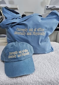 Image 1 of Currently out of office Set
