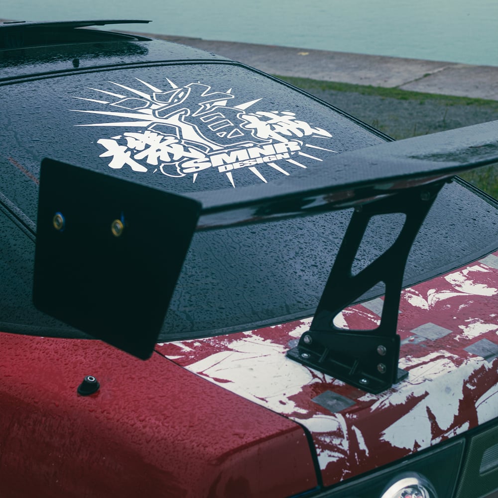 SMNR Rear Window Banner Diecut