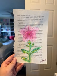 Image 2 of "Petunia" Watercolor Painting 