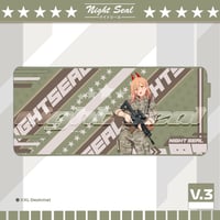 Image 3 of ARMY POWER / DESK MATS 