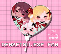 Image 4 of PREORDER densetsu.exe: no loitering! bundle