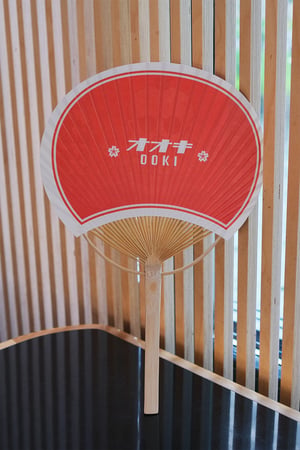 Image of OOKI UCHIWA FAN