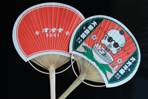 Image of OOKI UCHIWA FAN