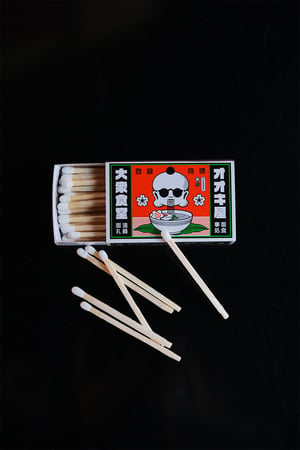 Image of OOKI MATCHES