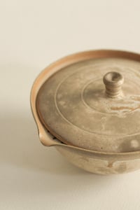 Image 5 of shiboridashi 