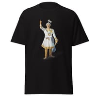 Image 1 of King Prithvi Narayan Shah Tshirt 