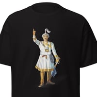 Image 2 of King Prithvi Narayan Shah Tshirt 