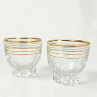Image 6 of Service à liqueur carafe et 6 verres en verre liserés dorés à l'or fin - vintage 1930 - 40