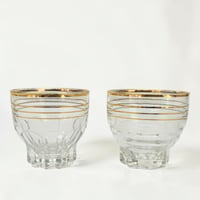 Image 7 of Service à liqueur carafe et 6 verres en verre liserés dorés à l'or fin - vintage 1930 - 40