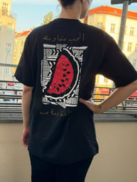 Image 1 of For Mohammed (DIFFERENT COLOURS ON DEMAND)