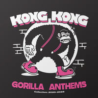 Image 1 of KONG KONG  "Gorilla Anthems" LP
