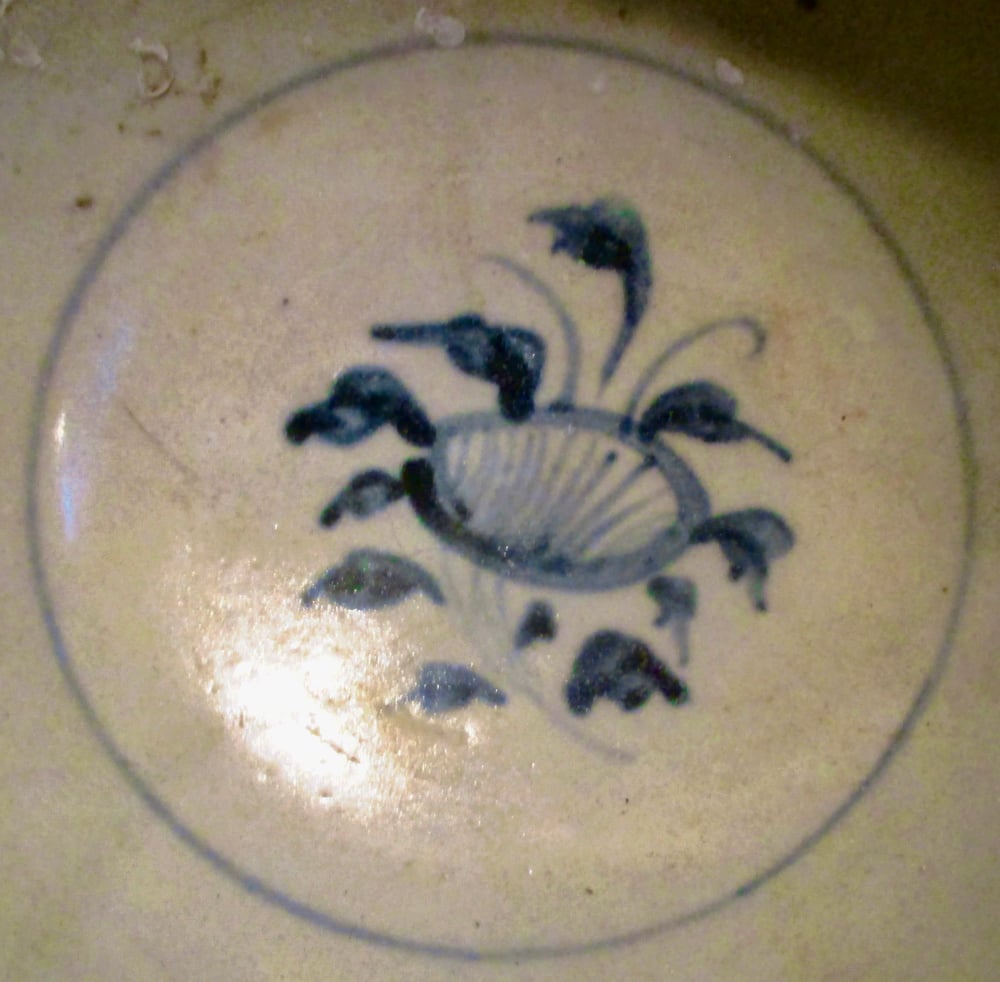 BEAUTIFUL HOI AN SALVAGED LARGE BOWL, 6 INCHES IN DIAMETER