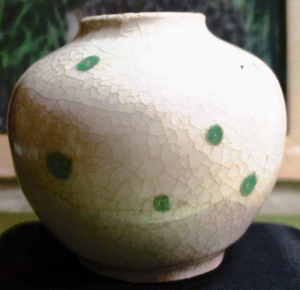 UNUSUAL SMALL HEAVILY GLAZED POT/VASE FROM THE HOI AN SHIPWRECK