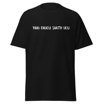 Image 1 of Yaad na deu Tshirt Black/White