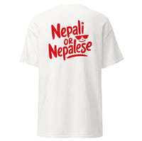 Image 2 of Nepali or Nepalese Tshirt Black/White 
