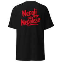 Image 4 of Nepali or Nepalese Tshirt Black/White 