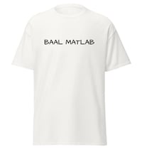 Image 2 of Baal Matlab Tshirt Black/White