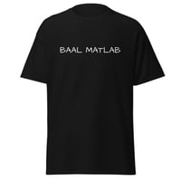 Image 1 of Baal Matlab Tshirt Black/White