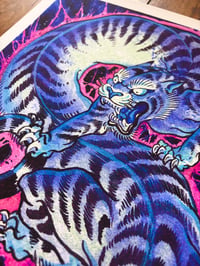 Image 1 of Infini-tigre
