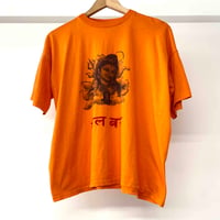 Image 1 of Krishna 90s M 