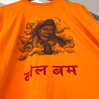 Image 2 of Krishna 90s M 