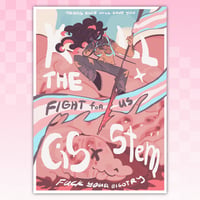 [original] FIGHT FOR US