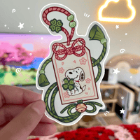 good luck! omamori beagle sticker