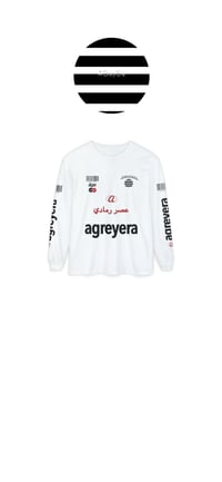Image 1 of A Grey Era "Logo" Long-Sleeve