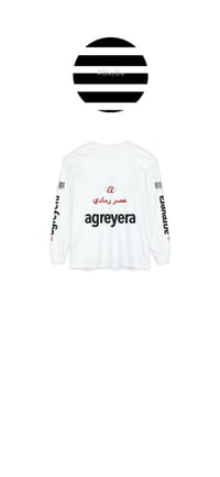 Image 2 of A Grey Era "Logo" Long-Sleeve