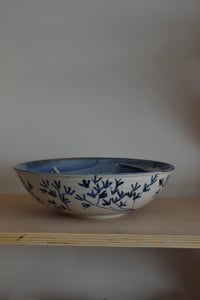Image 2 of Sewin Bowl, SECOND