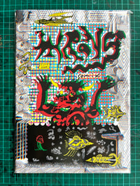 Image 1 of WRONG comix Issue 'UNK'