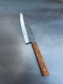 Image 2 of Funayuki 