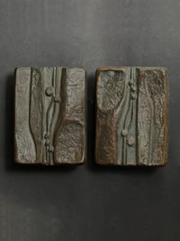 Set of Two Bronze Push-Pull Door Handle with Raised Abstract Design