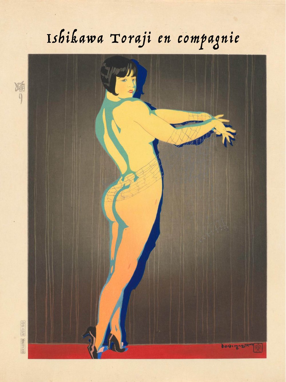 Image of Ishikawa