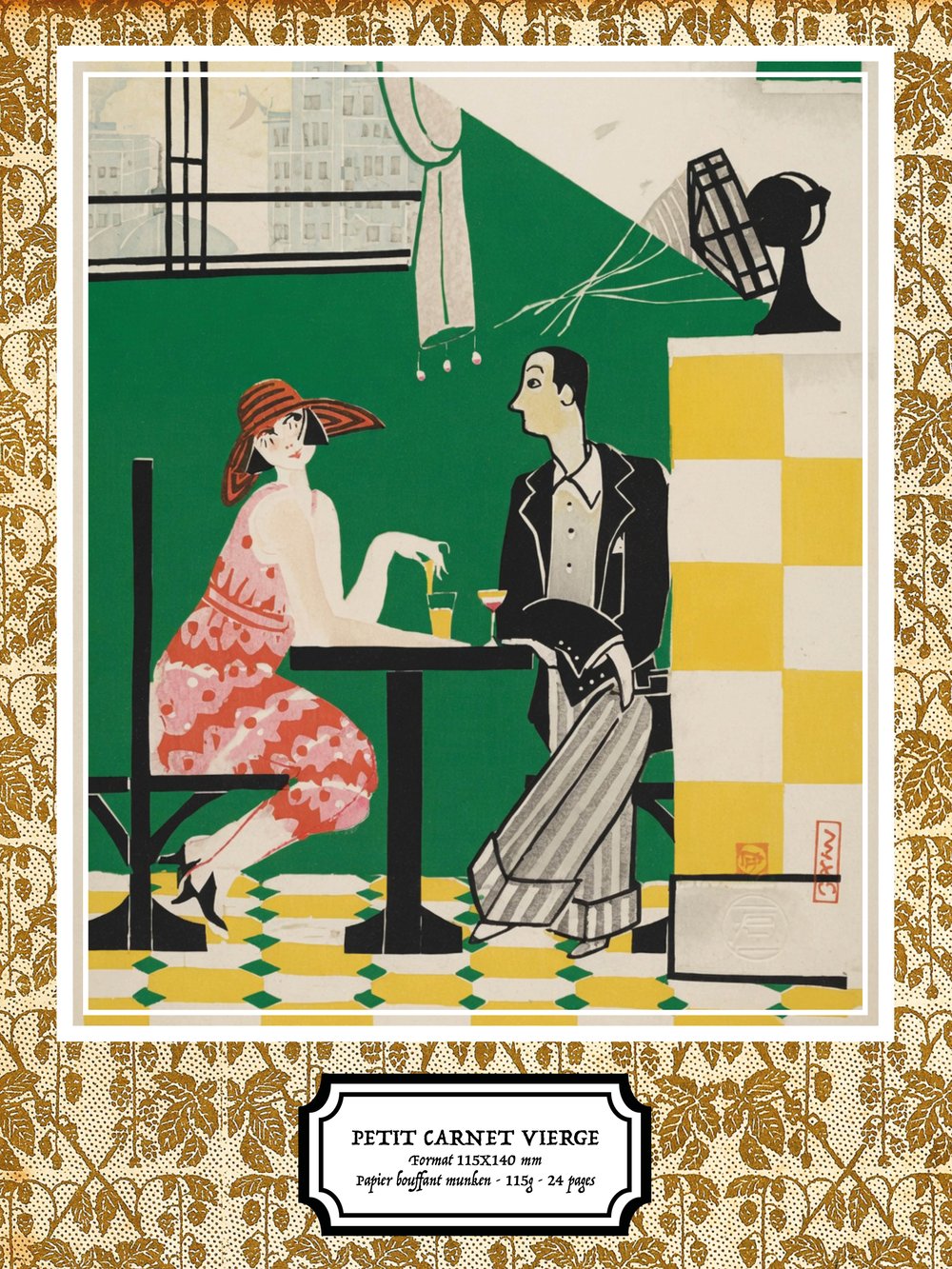 Image of CT_CAFÉ