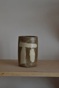Image 1 of Standing Stone Vase