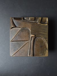 Image 2 of Pair of Heavy Bronze Handles with Abstract Design