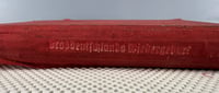 Image 14 of Inter-War (Nazi Germany) 1938 RARE Third Reich 3D Stereoscopic Photo Book