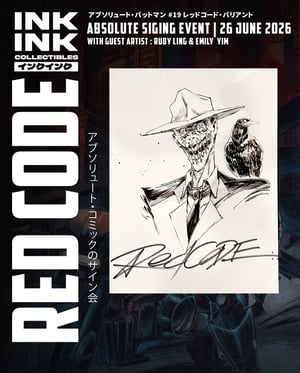 Image of Pre-Order: Redcode // 2026 ** Limited slots