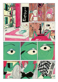 Image 2 of Wall of Noise #5