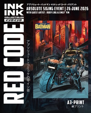 Image of Absolute Signing Event :  Batman bike  - A3 Print // Redcode X Sineko So