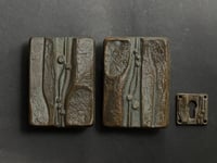 Image 2 of Set of Two Bronze Push-Pull Door Handle with Raised Abstract Design