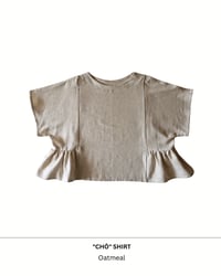 Image 4 of "CHŌ"shirt - Oatmeal