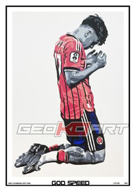 BEN GANNON DOAK WORLD CUP 26 SCOTLAND HAITI