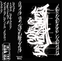 Image 2 of BKW042: Code Of Vengeance- Violent Offender