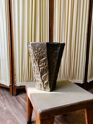 Copper Vase hammered with Flower Embellishment 