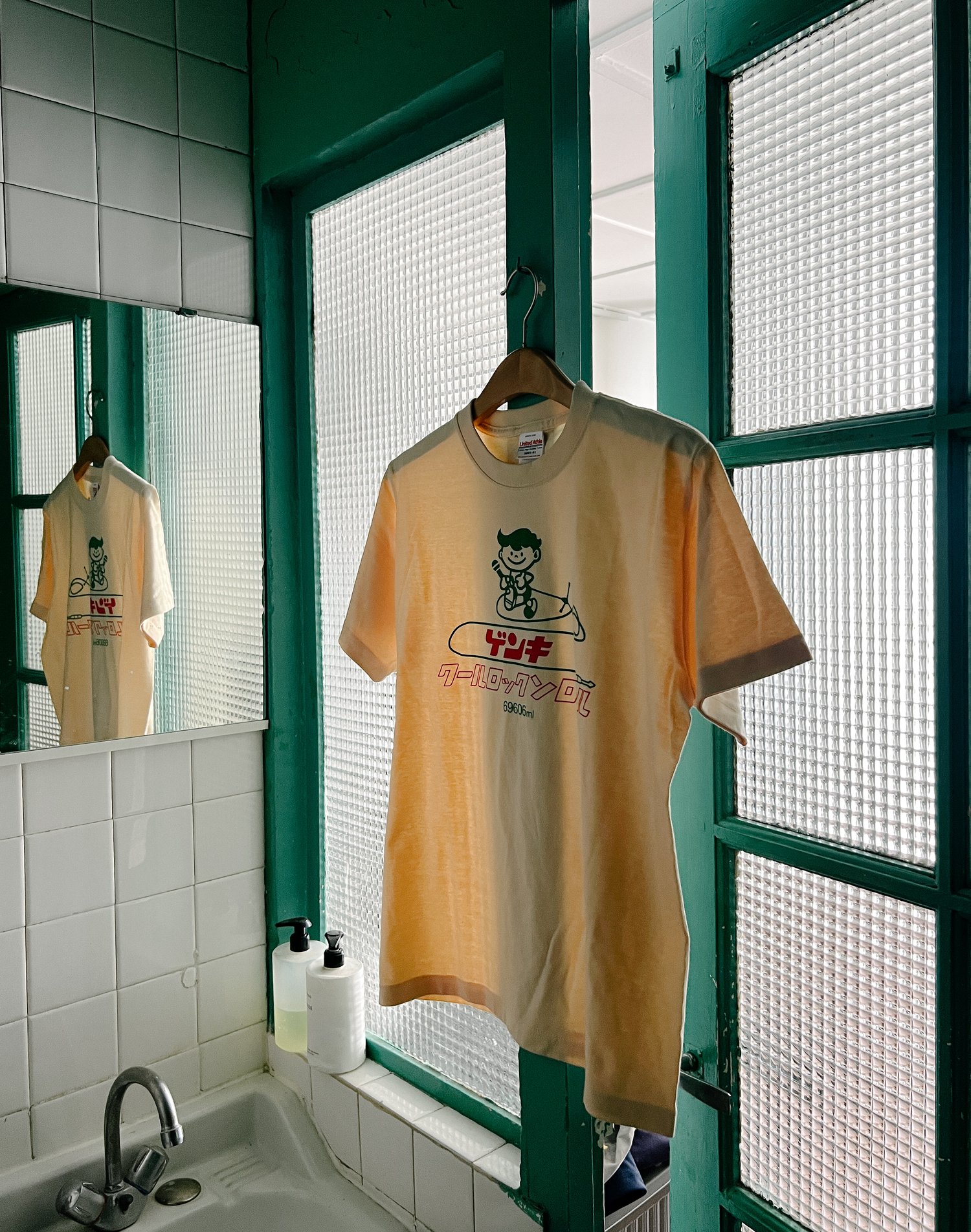 Yaeyama Genki Dairy Okinawa Exclusive Tee Shirt - Size S