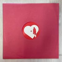 Unknown Artist – What You Won't Do For Love (DZRMX)