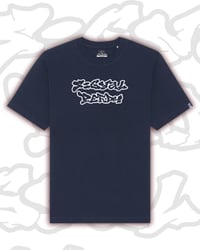 Image 1 of OG - navy
