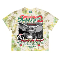 Image 1 of Gremlin2 Boxy Short Sleeve Presale